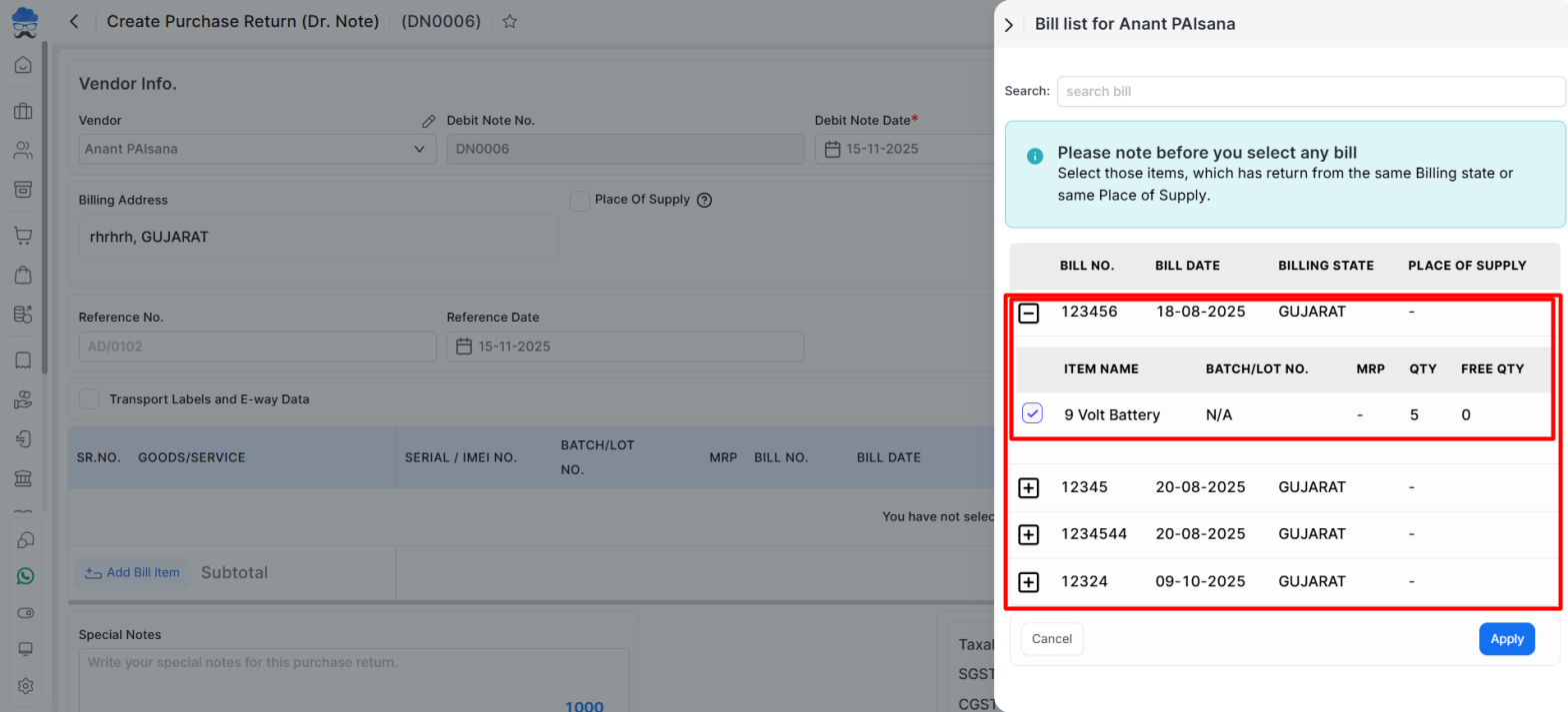 Manage Purchase Returns Smoothly | Munim Helpdesk