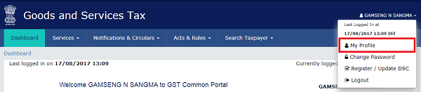 GST Portal