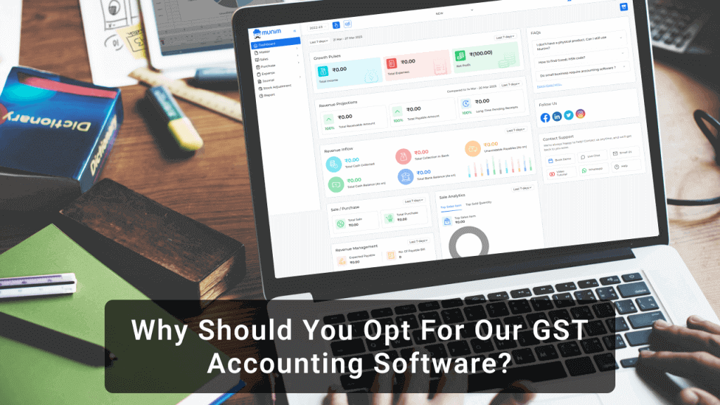 GST Accounting Software 
