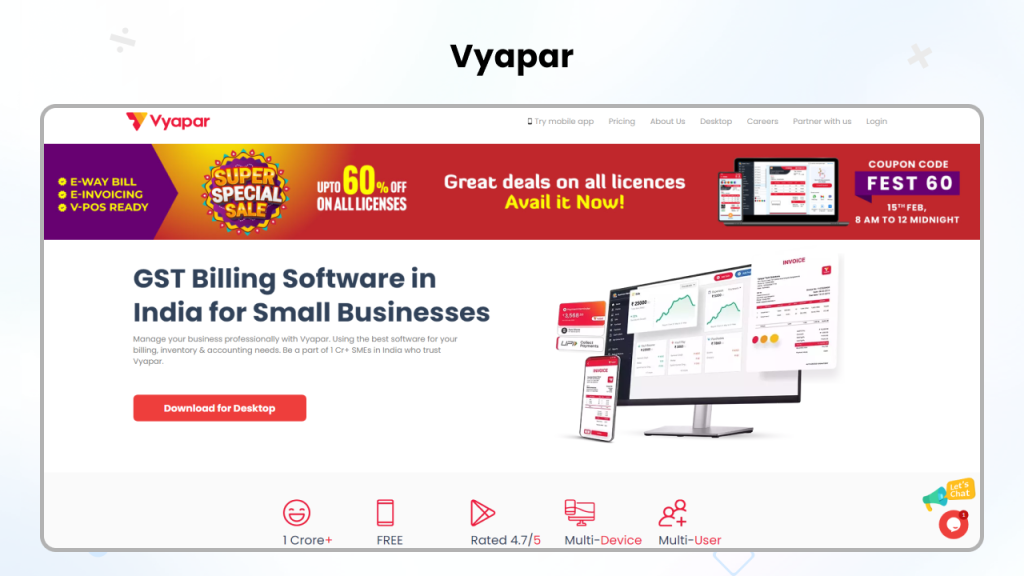 Vypar and its features