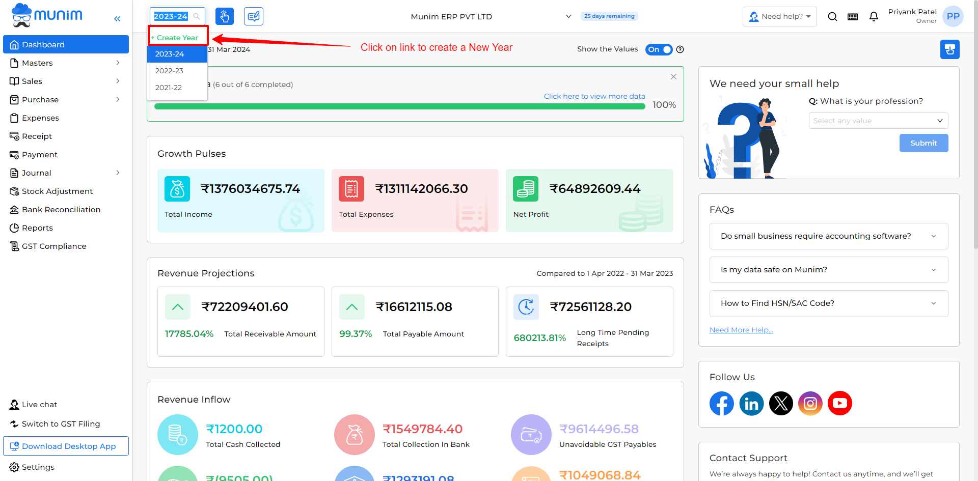 simply-balance-transfer-munim-helpdesk