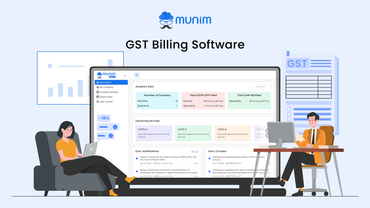 gst billing software