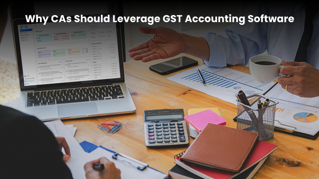 why cas should leverage gst accounting software