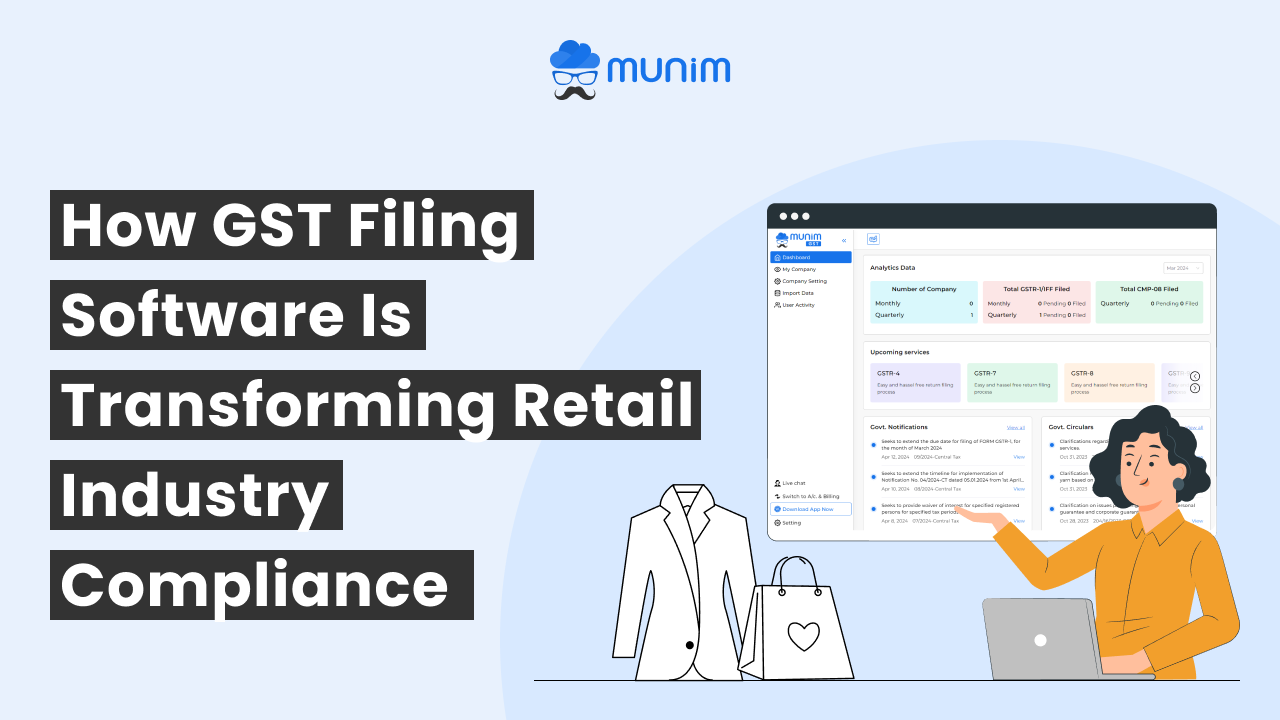 How GST filing software is transforming retail compliance