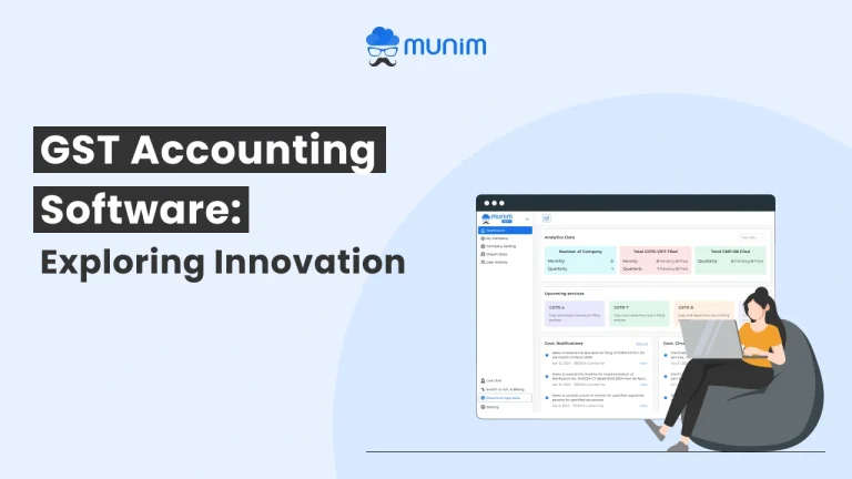 GST Accounting Software: Exploring Innovation