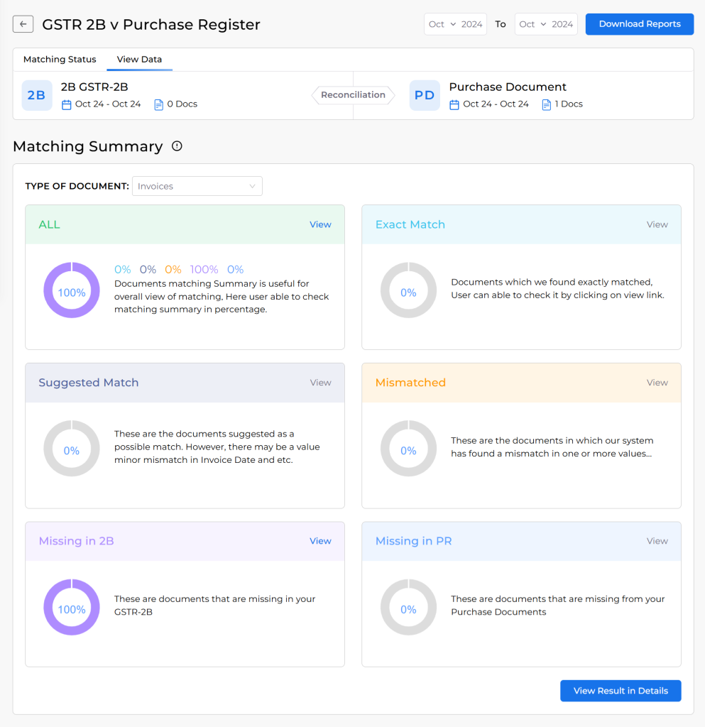 Purchase vs GSTR-2B Reconciliation | Munim Helpdesk