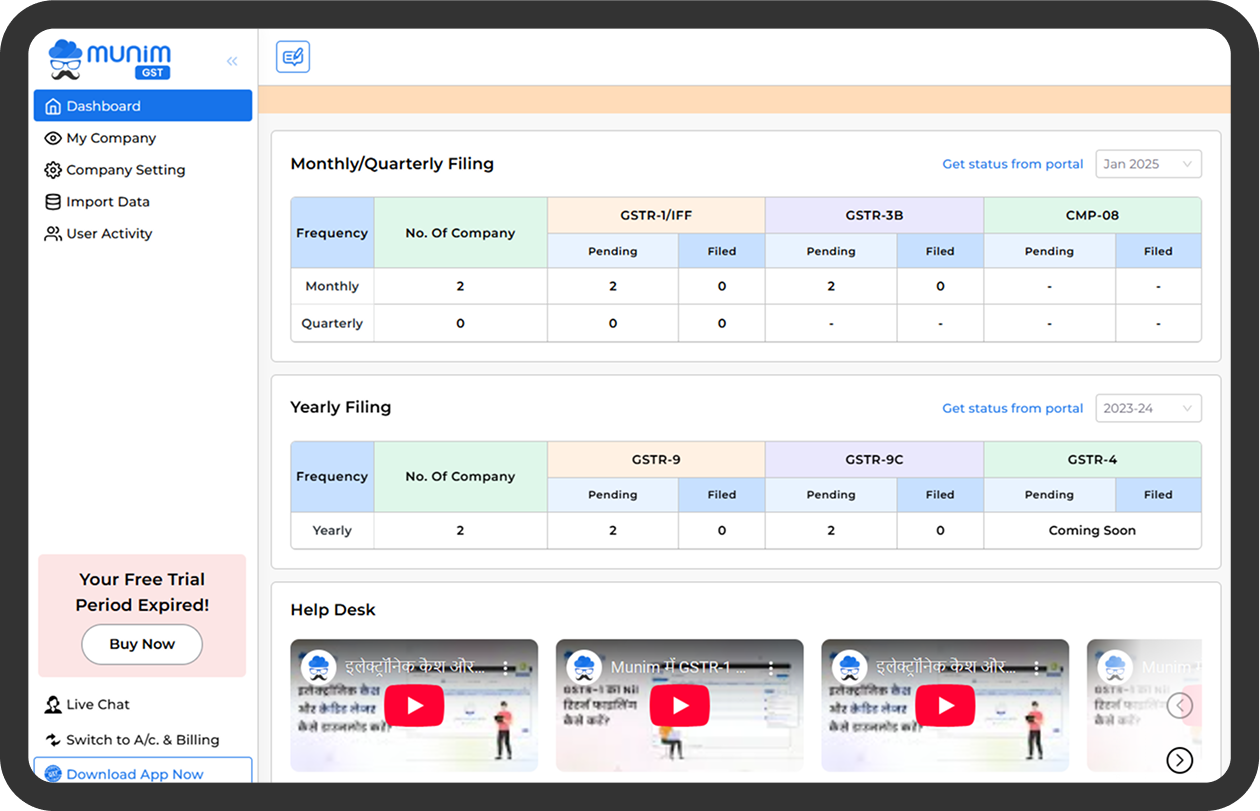 Smart Insight Reports for GST Return Filing