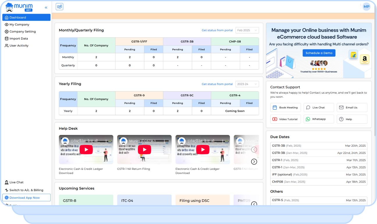 Munim GST Return Filing Software