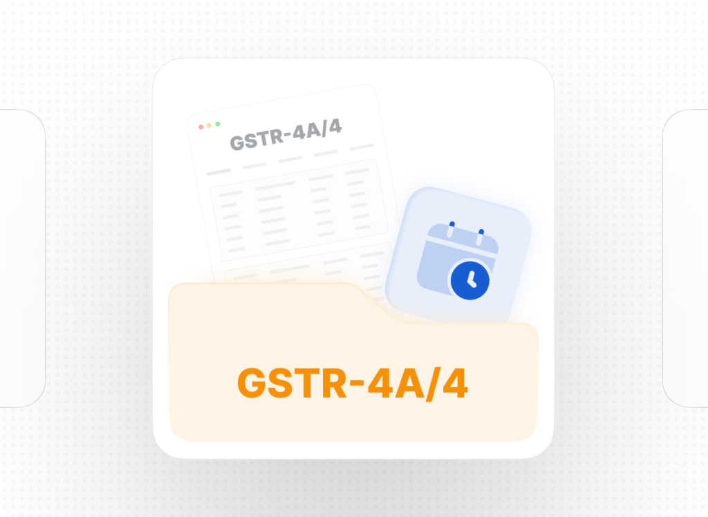 GSTR-4