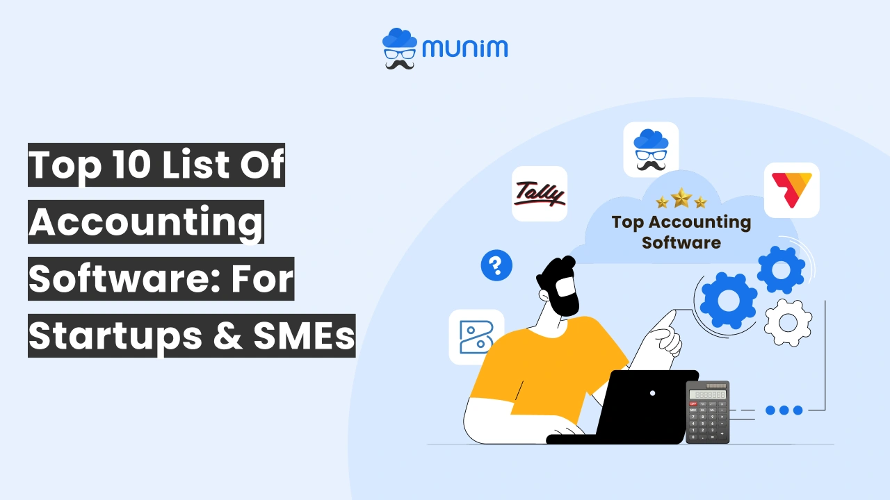 list of accounting softwares in india