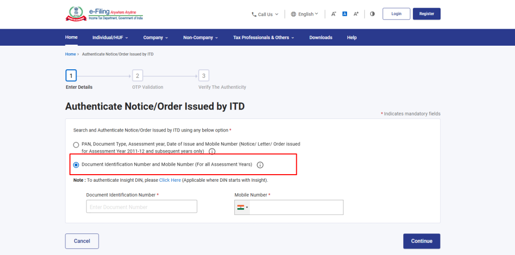 enter din and mobile number