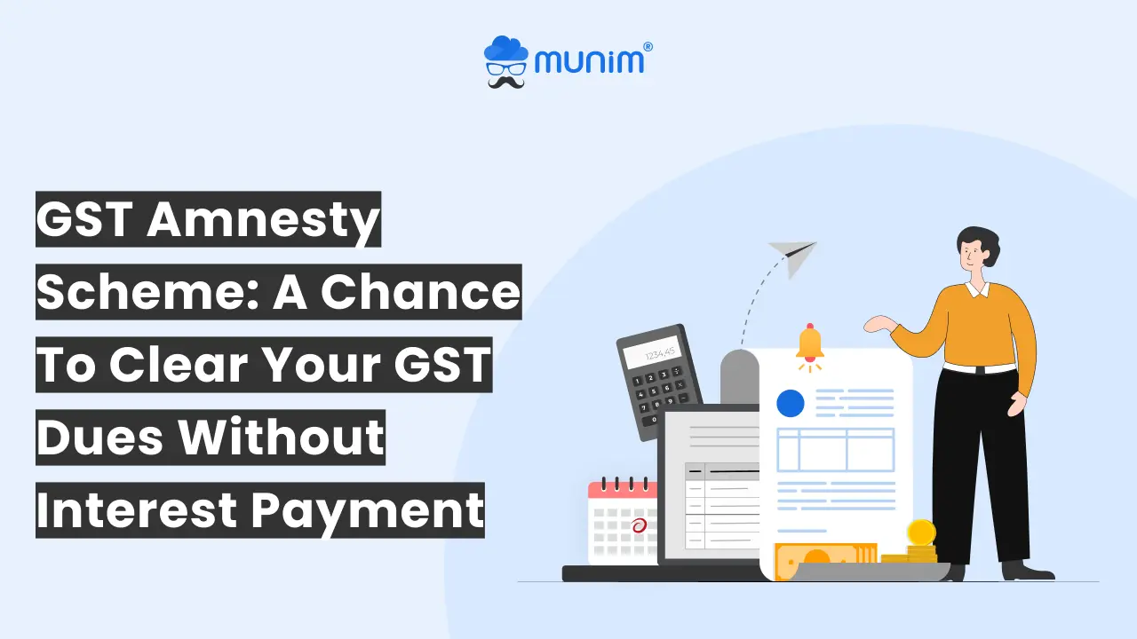 what is gst amnesty scheme