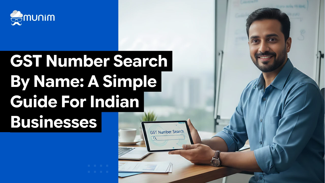 search gst number by name