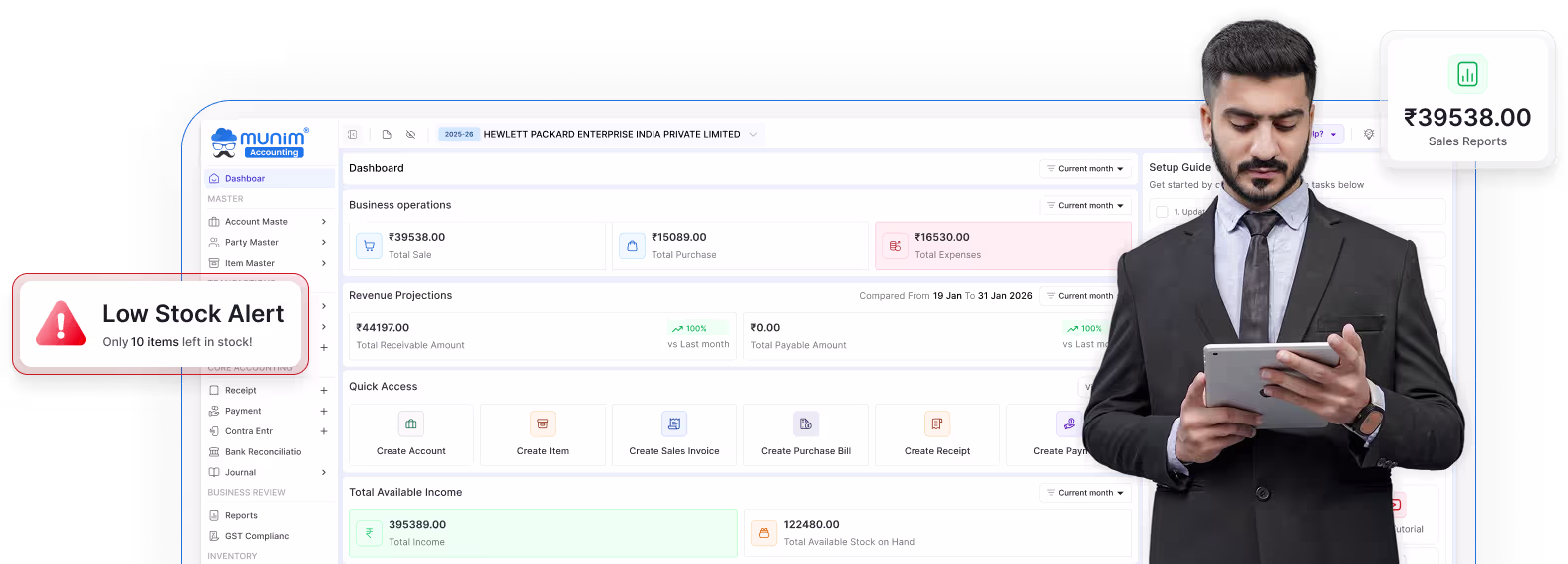 Inventory-Management-hero