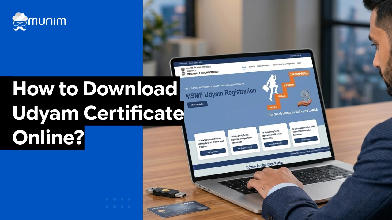 how to download and print udyam certificate online