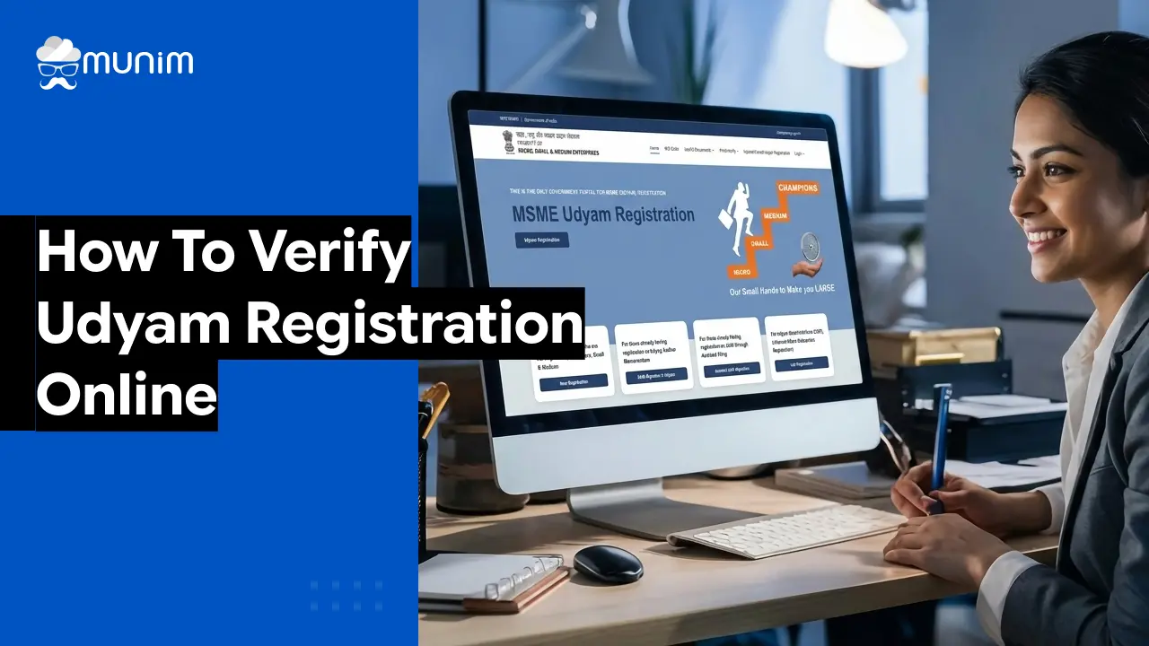 how to verify udyam registration online
