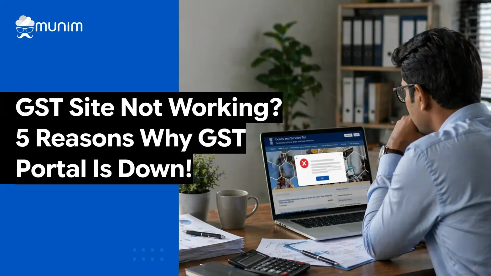 why gst site not working