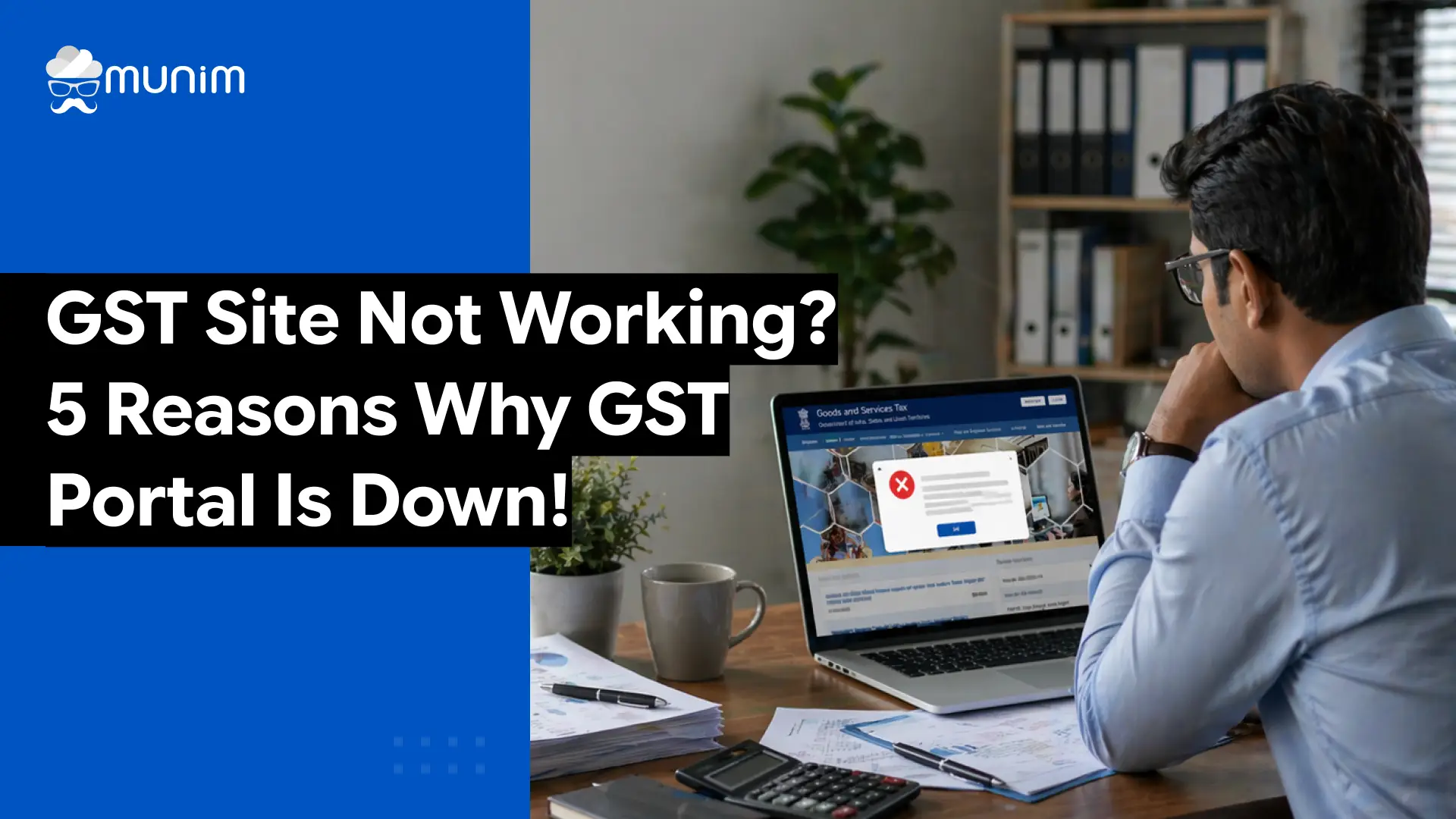 why gst site not working