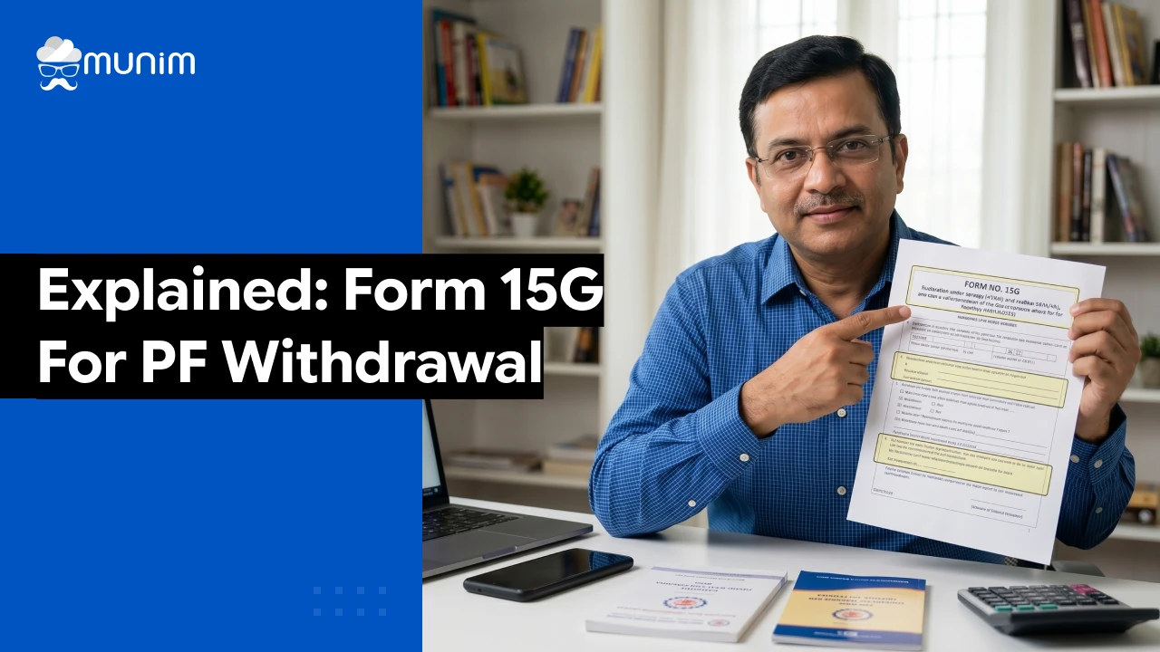 form 15g for pf withdrawl