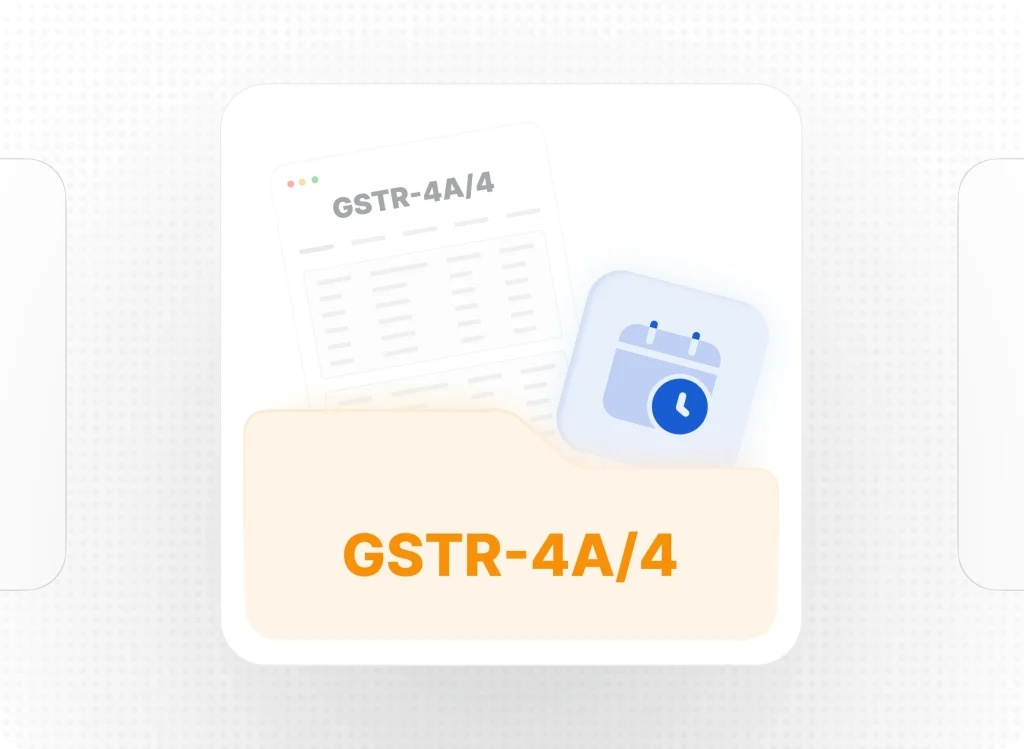 GSTR-4A-4