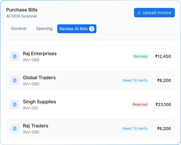 purchase-bills
