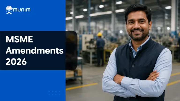 MSME Amendments 2026