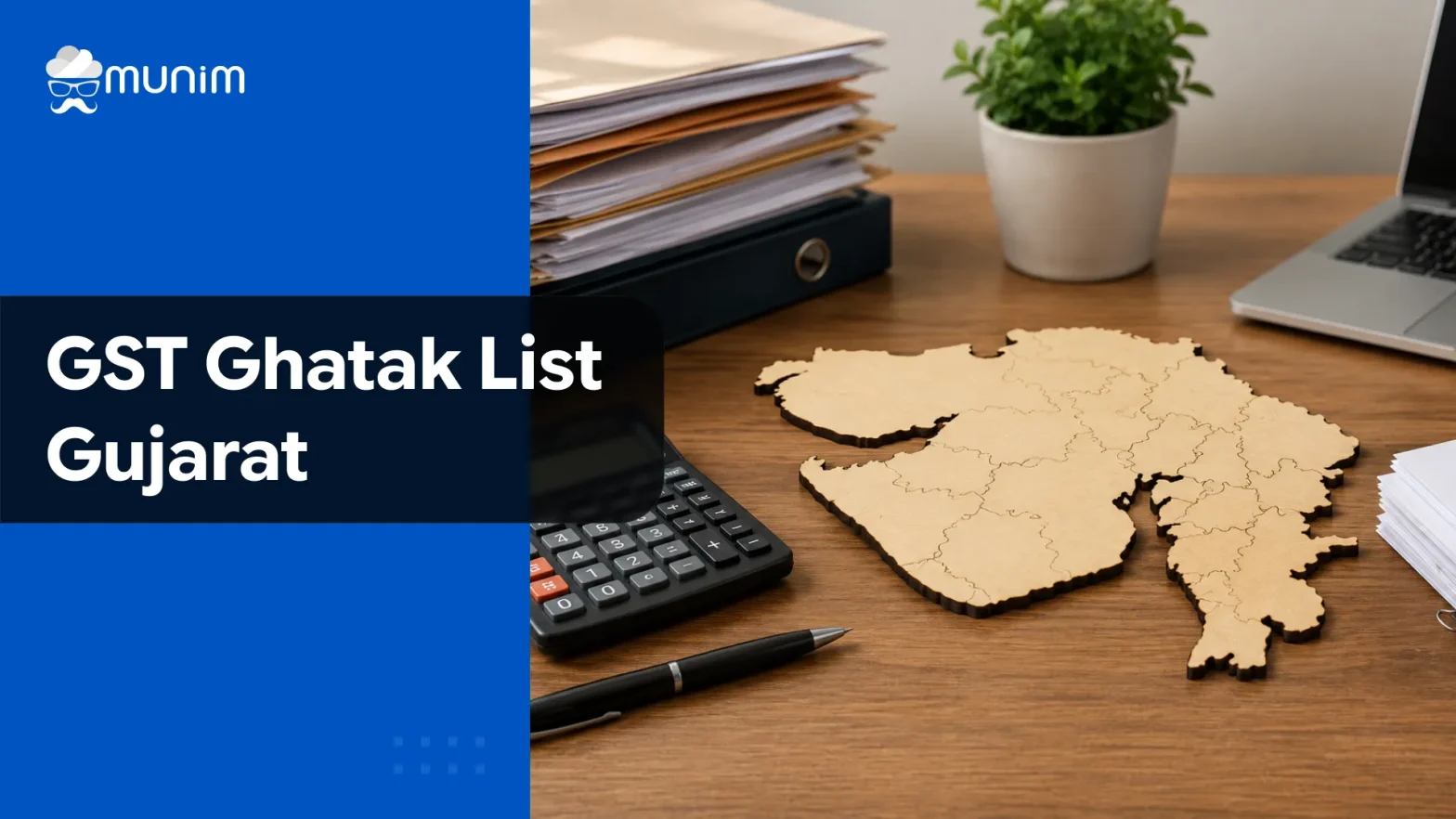 gst ghatak list